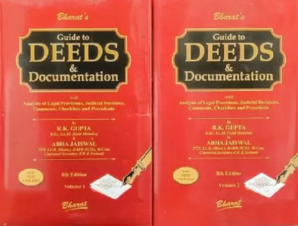 Guide to DEEDS & Documentation - 2 Volume Set