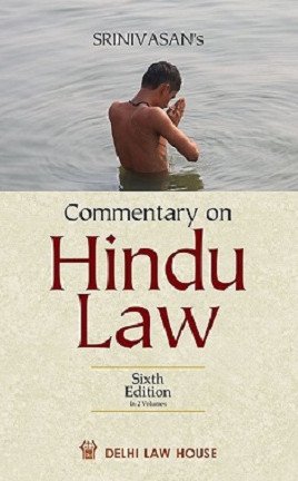 Commentaries on Hindu Law - 2 Volume Set