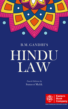 B.M. Gandhi's Hindu Law