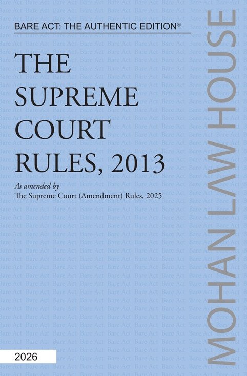 BARE ACT - The Supreme Court Rules, 2013