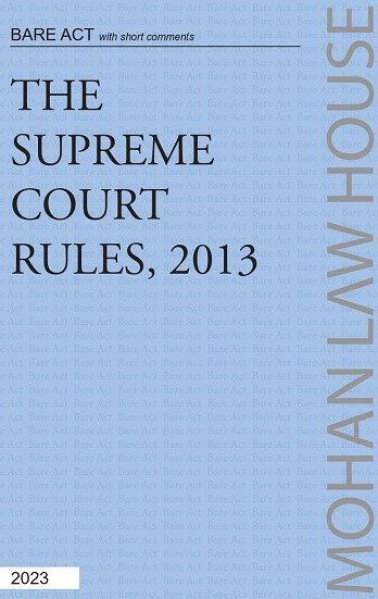 BARE ACT - The Supreme Court Rules, 2013