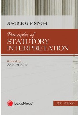 Principles of Statutory Interpretation