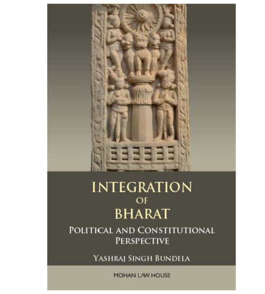 Integration of Bharat